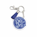 Blue Roses Keychain