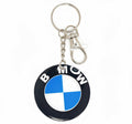 BMW Keychain